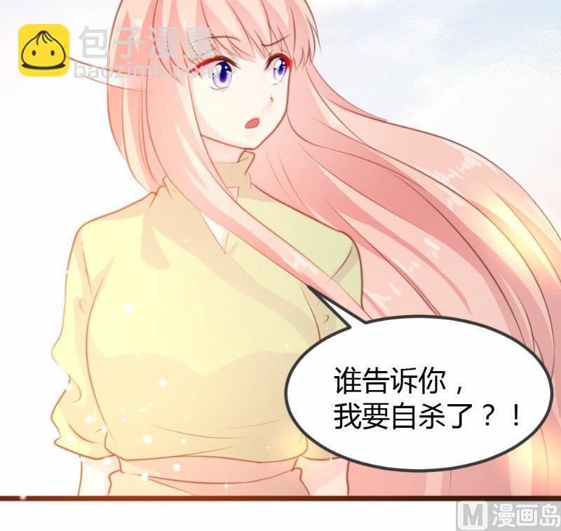 第11话-第11话