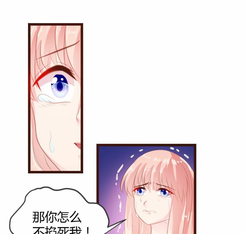 第11话-第11话