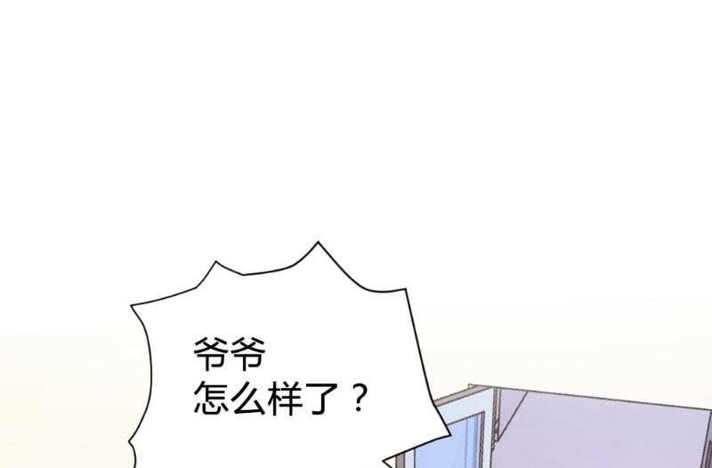 第101话(1/2)-第101话