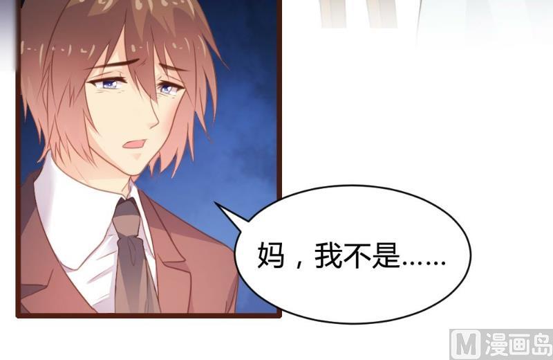 第101话(1/2)-第101话
