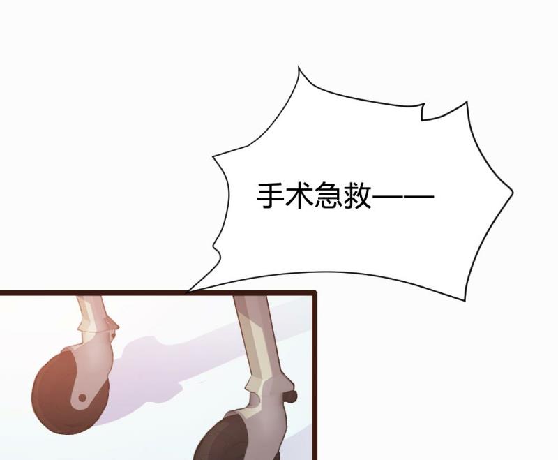 第101话(1/2)-第101话