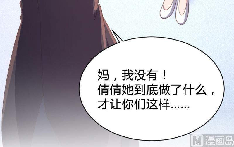 第101话(1/2)-第101话