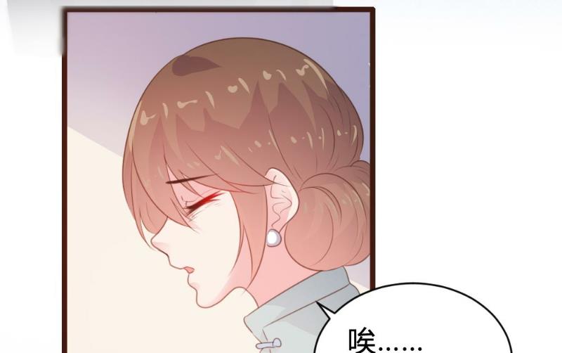 第101话(1/2)-第101话