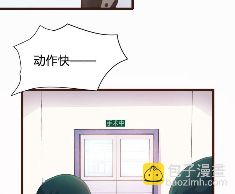 第101话(1/2)-第101话