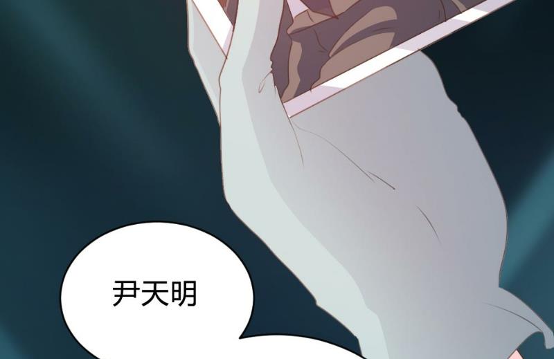 第101话(1/2)-第101话
