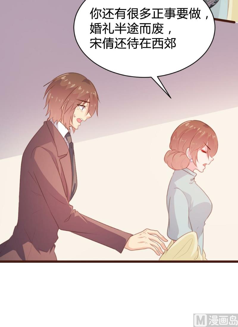 第101话(1/2)-第101话