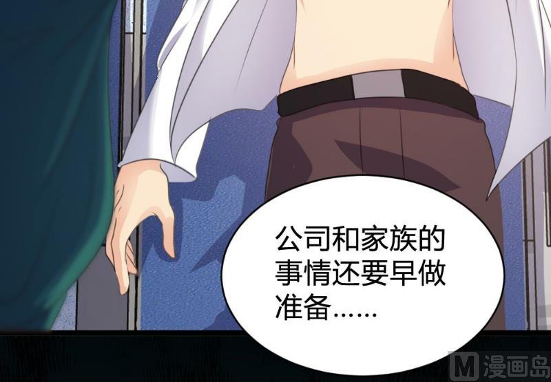第101话(1/2)-第101话