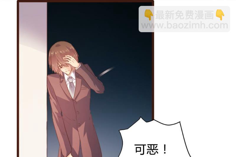 第101话(1/2)-第101话