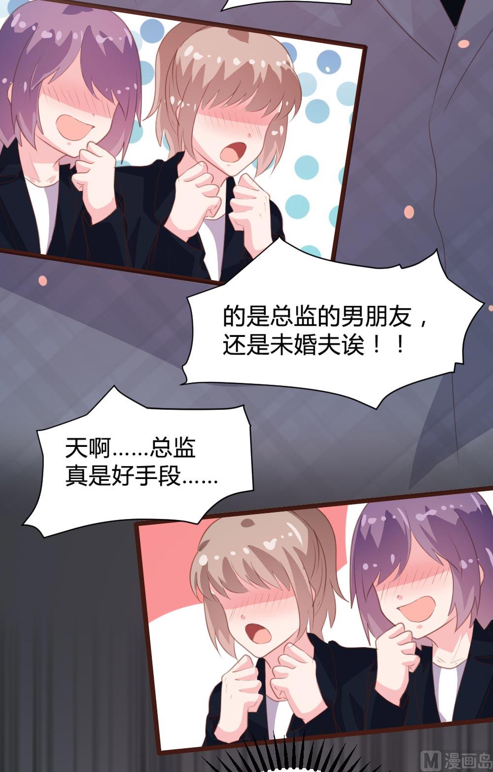 第103话(1/2)-第103话