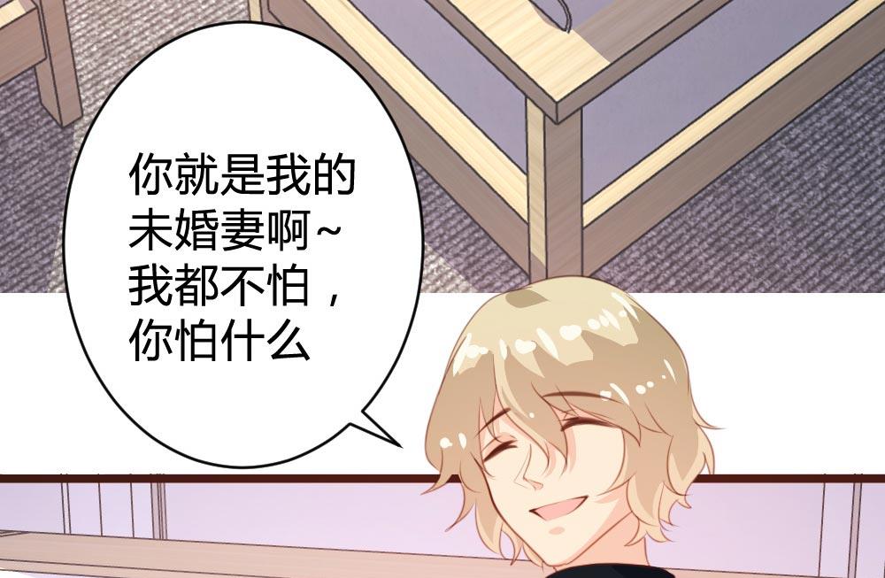 第103话(1/2)-第103话
