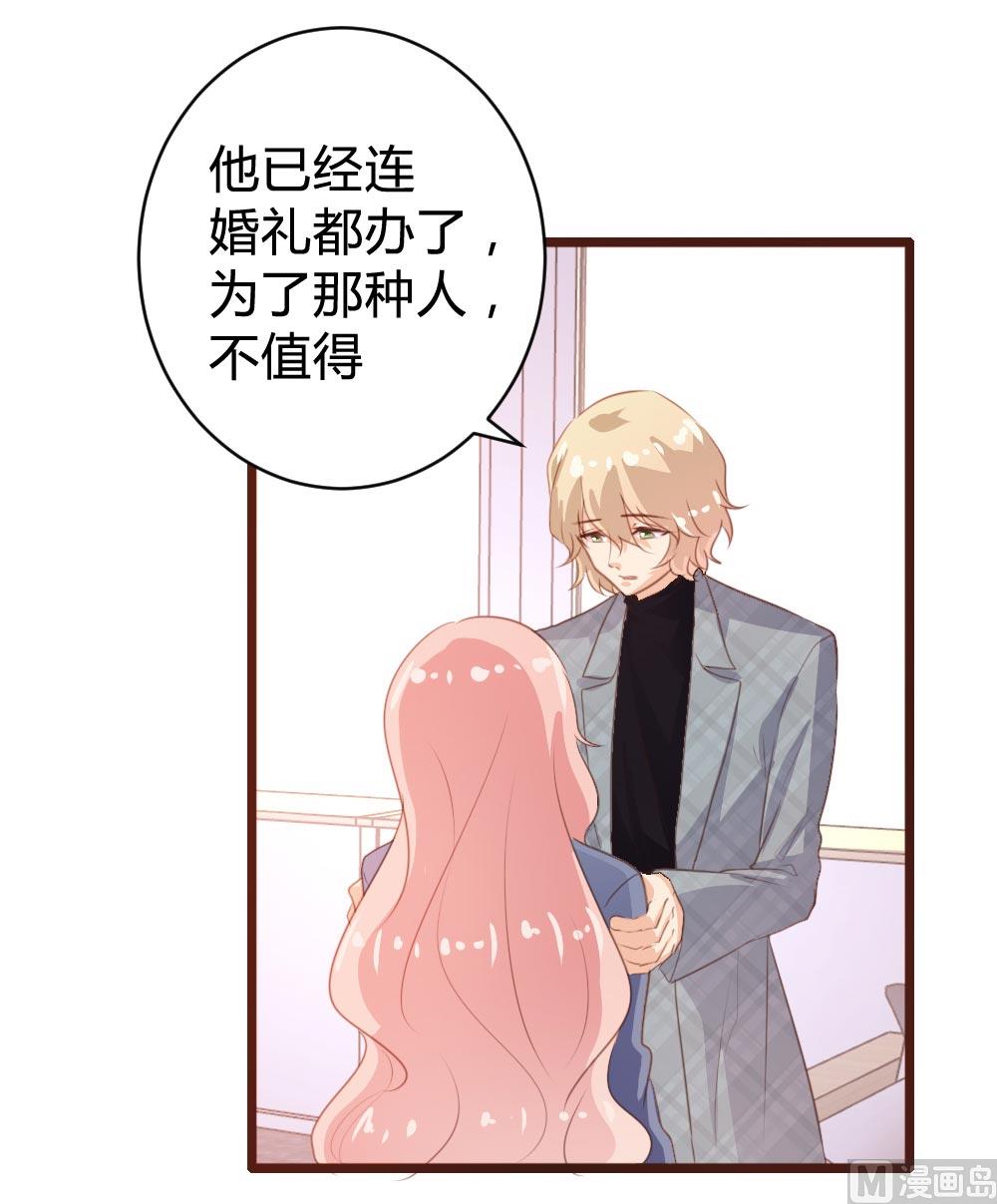 第103话(1/2)-第103话