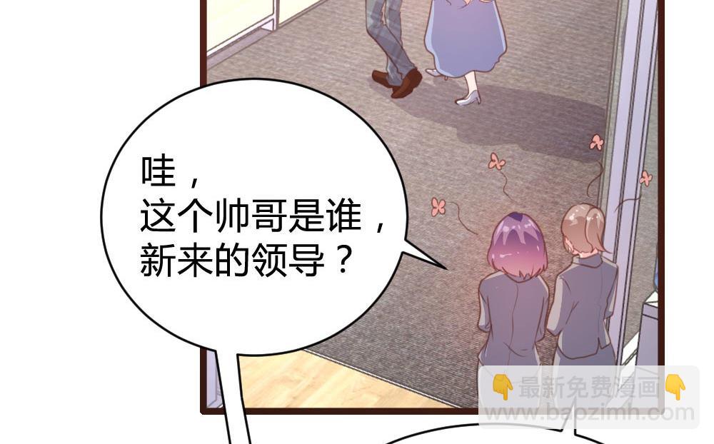 第103话(1/2)-第103话