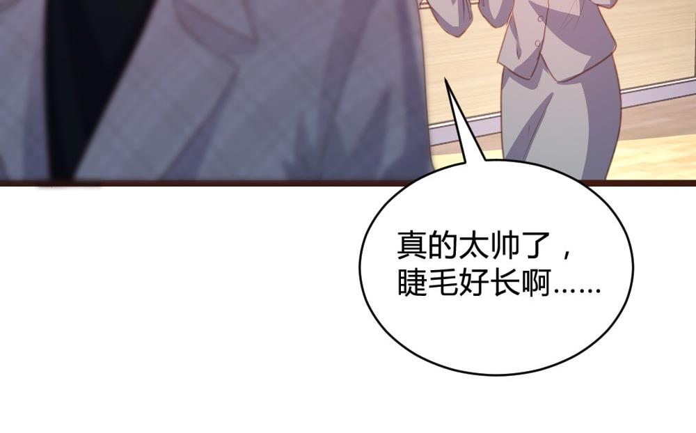 第103话(1/2)-第103话