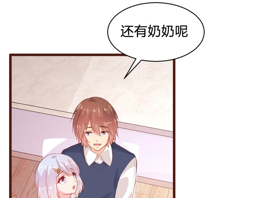 第105话(1/2)-第105话
