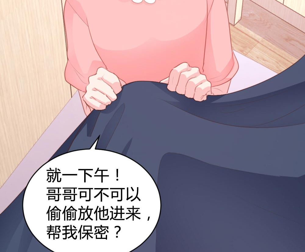 第105话(1/2)-第105话