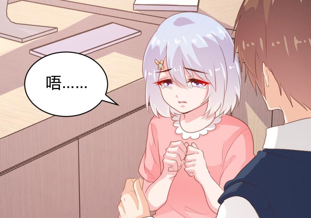 第105话(1/2)-第105话
