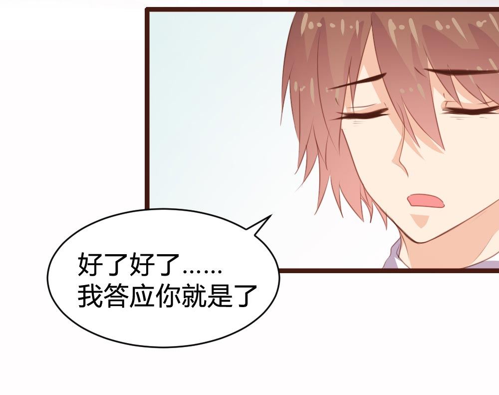 第105话(1/2)-第105话