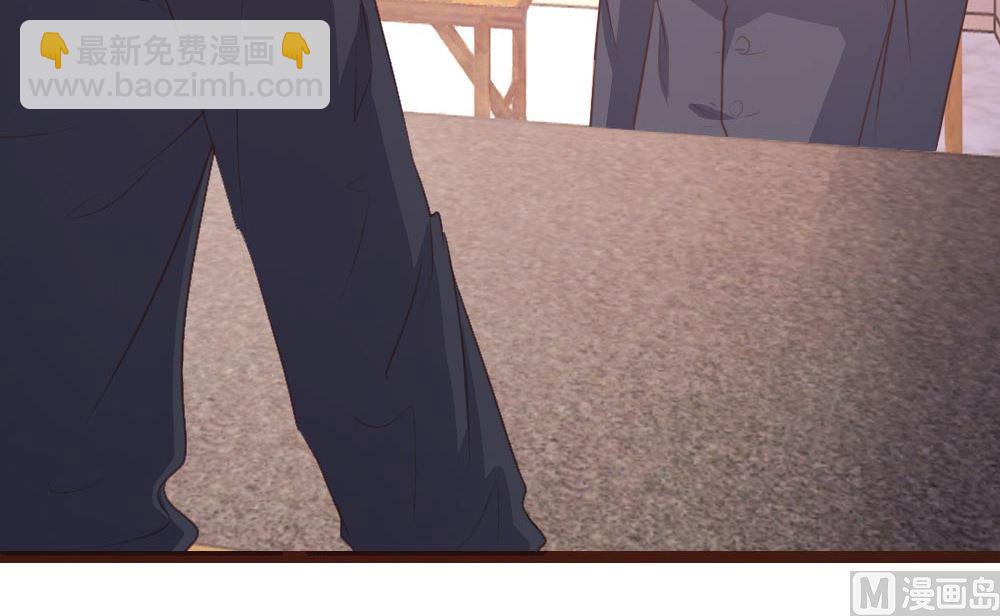 第105话(1/2)-第105话