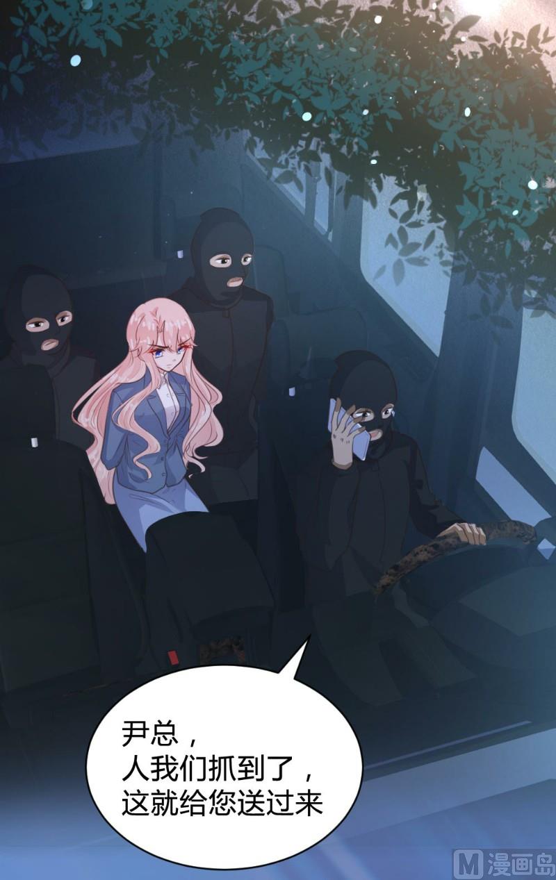 第107话(1/2)-第107话