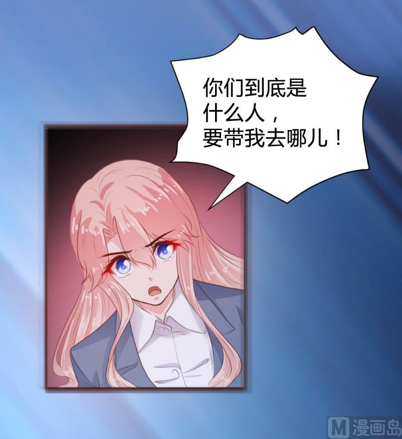 第107话(1/2)-第107话
