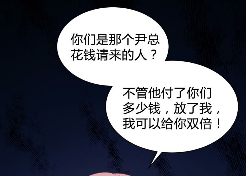 第107话(1/2)-第107话