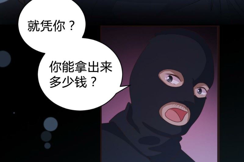 第107话(1/2)-第107话