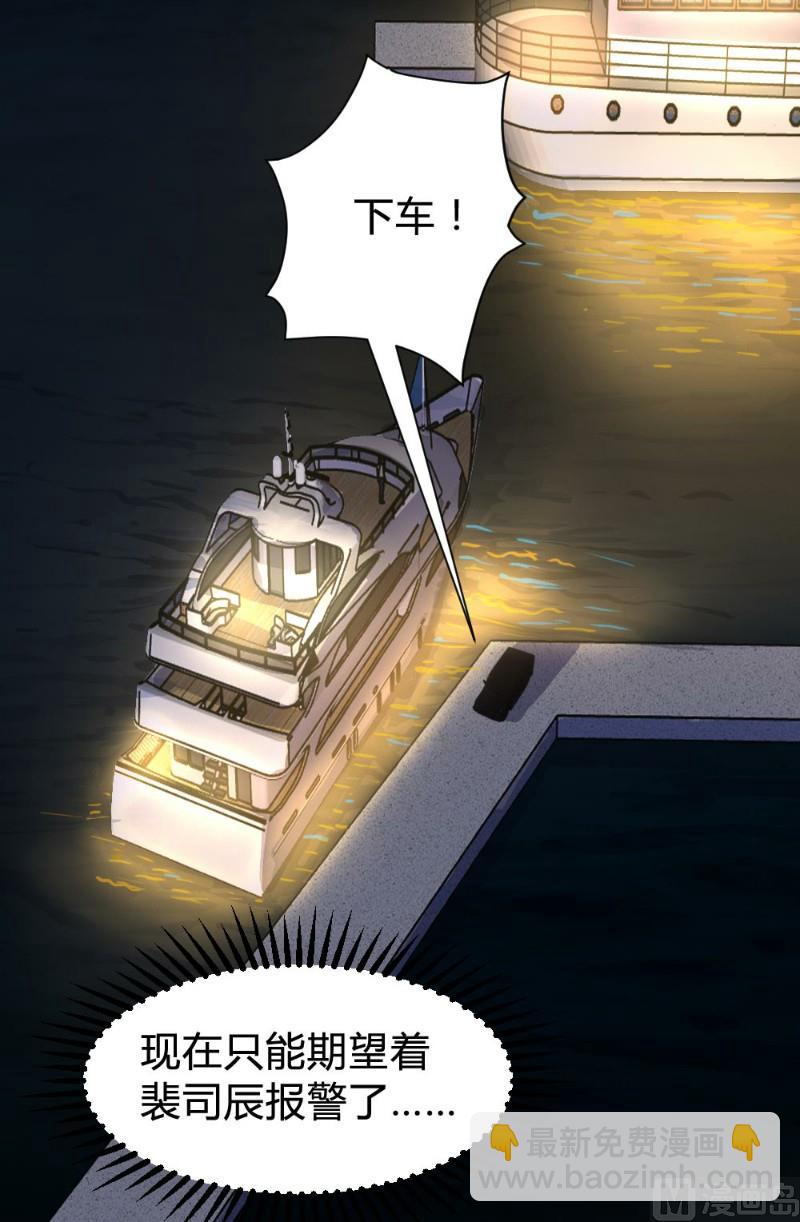 第107话(1/2)-第107话