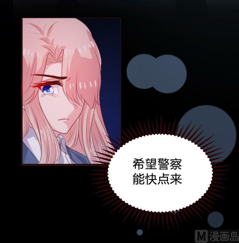第107话(1/2)-第107话