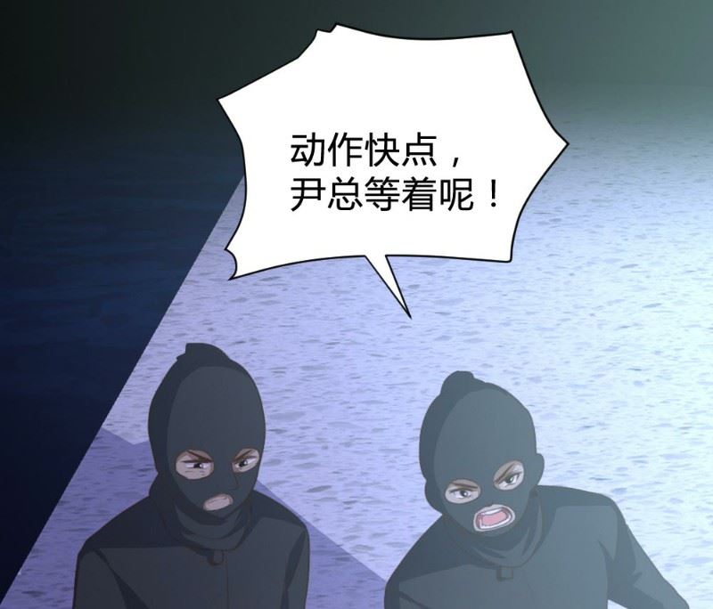 第107话(1/2)-第107话