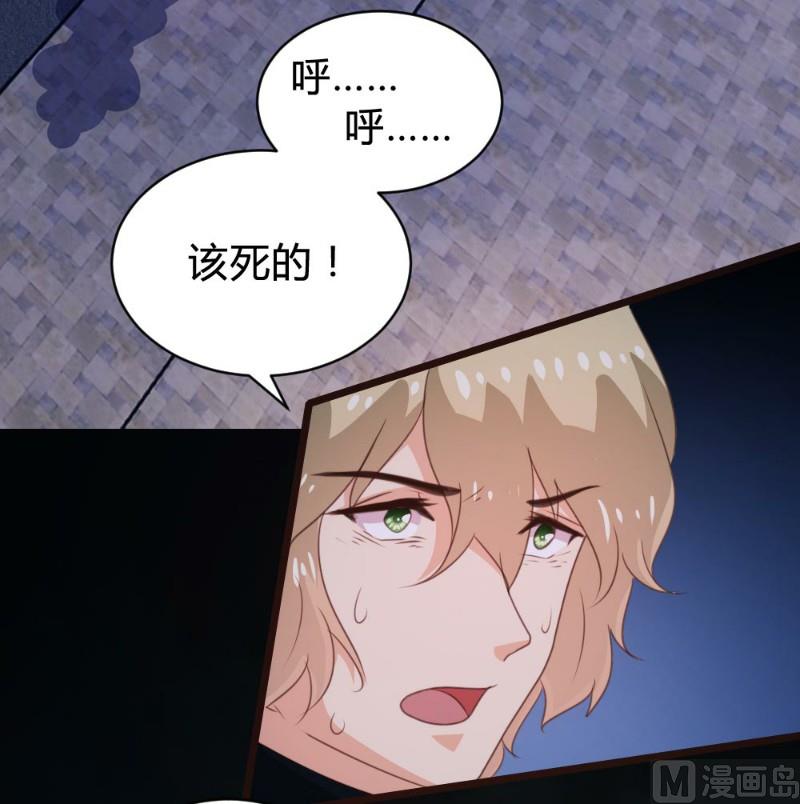 第107话(1/2)-第107话