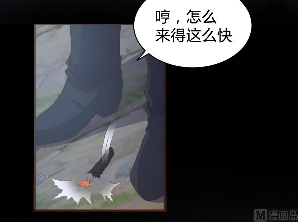 第109话-第109话