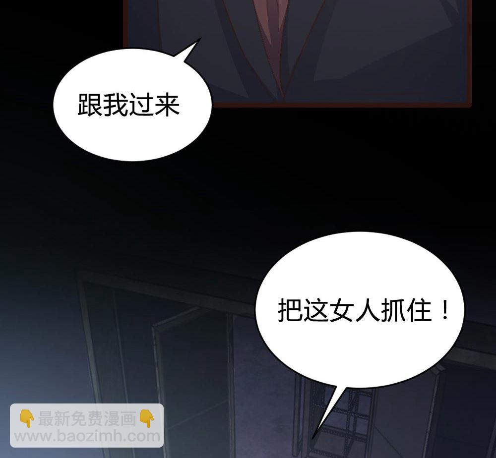第109话-第109话
