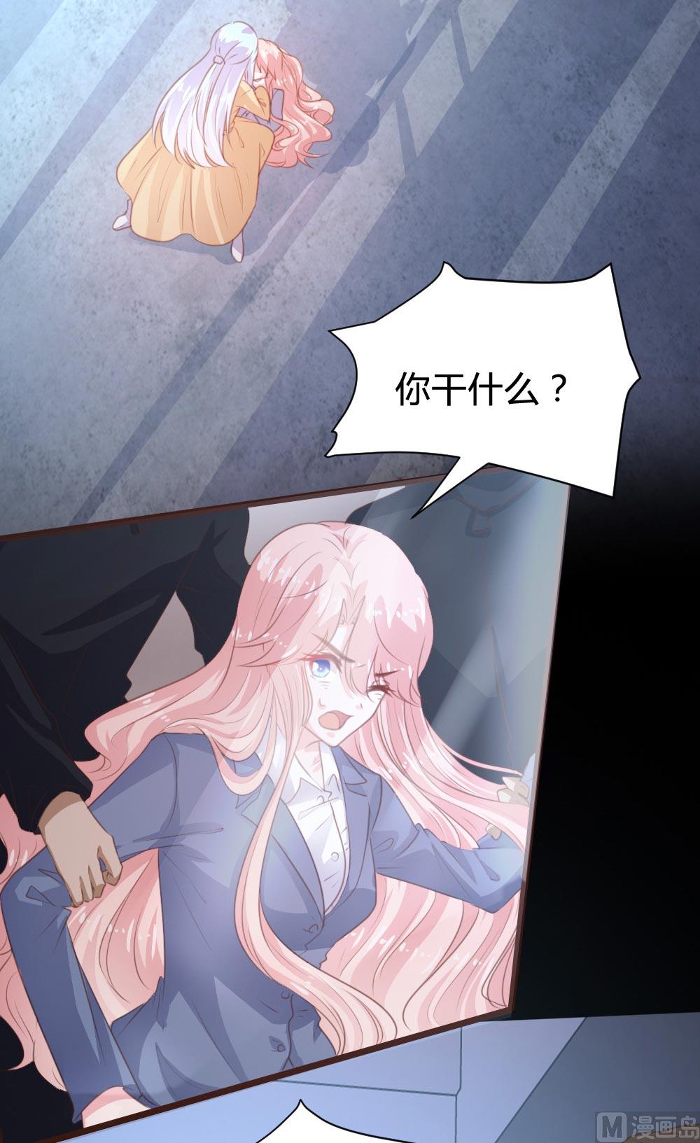 第109话-第109话