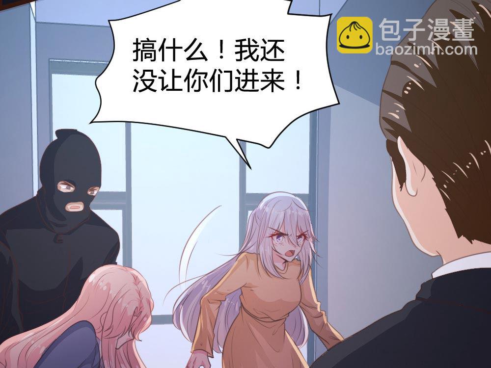 第109话-第109话