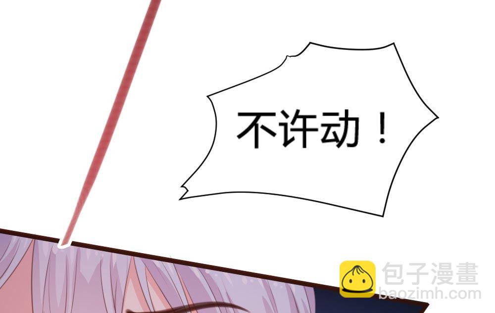 第109话-第109话