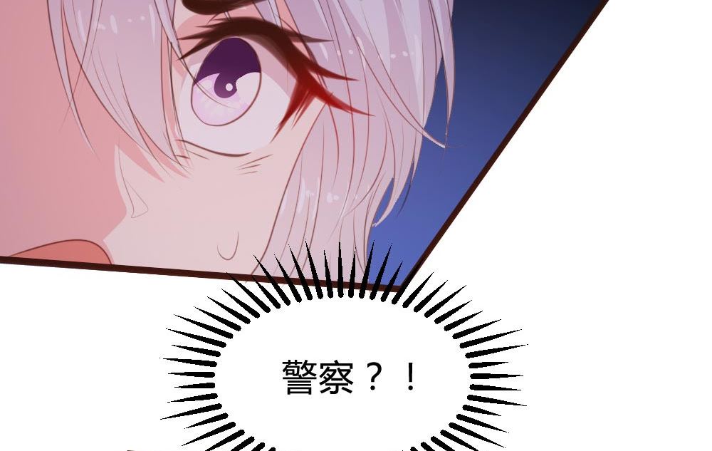 第109话-第109话