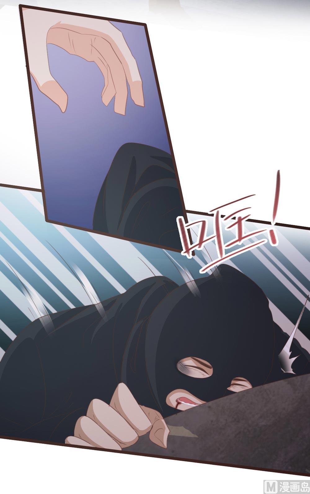 第109话-第109话