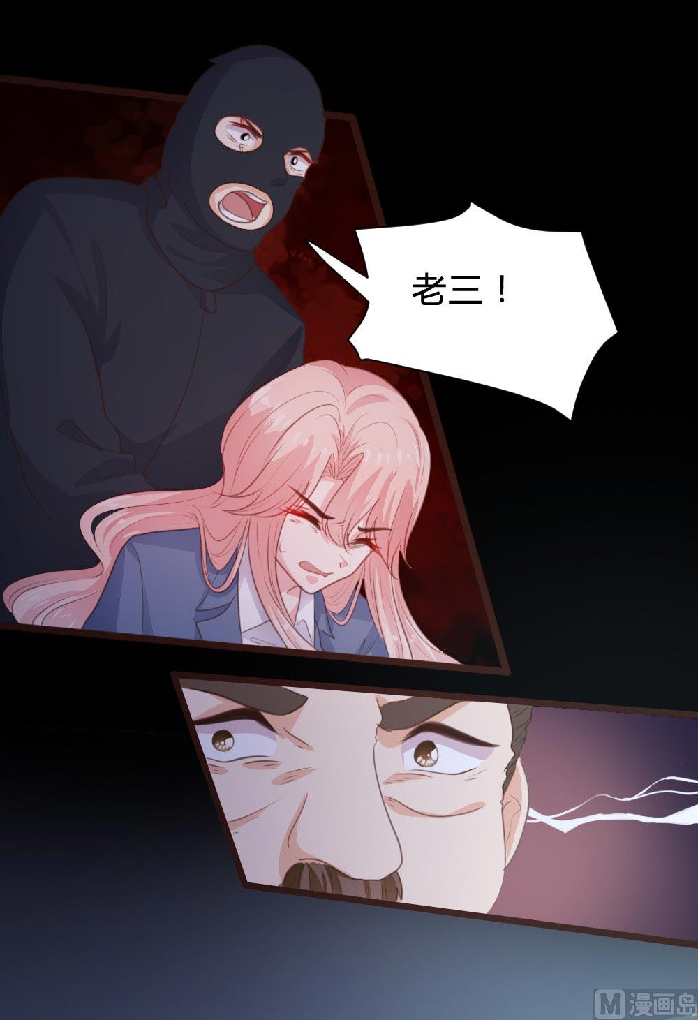 第109话-第109话