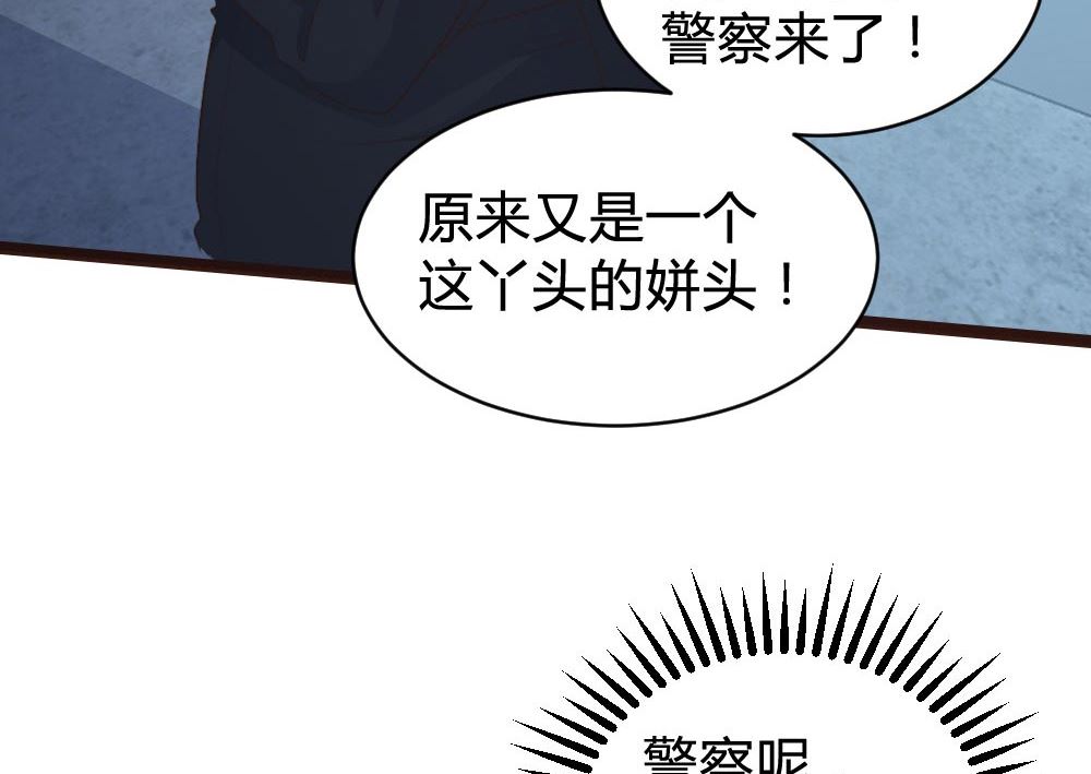 第109话-第109话