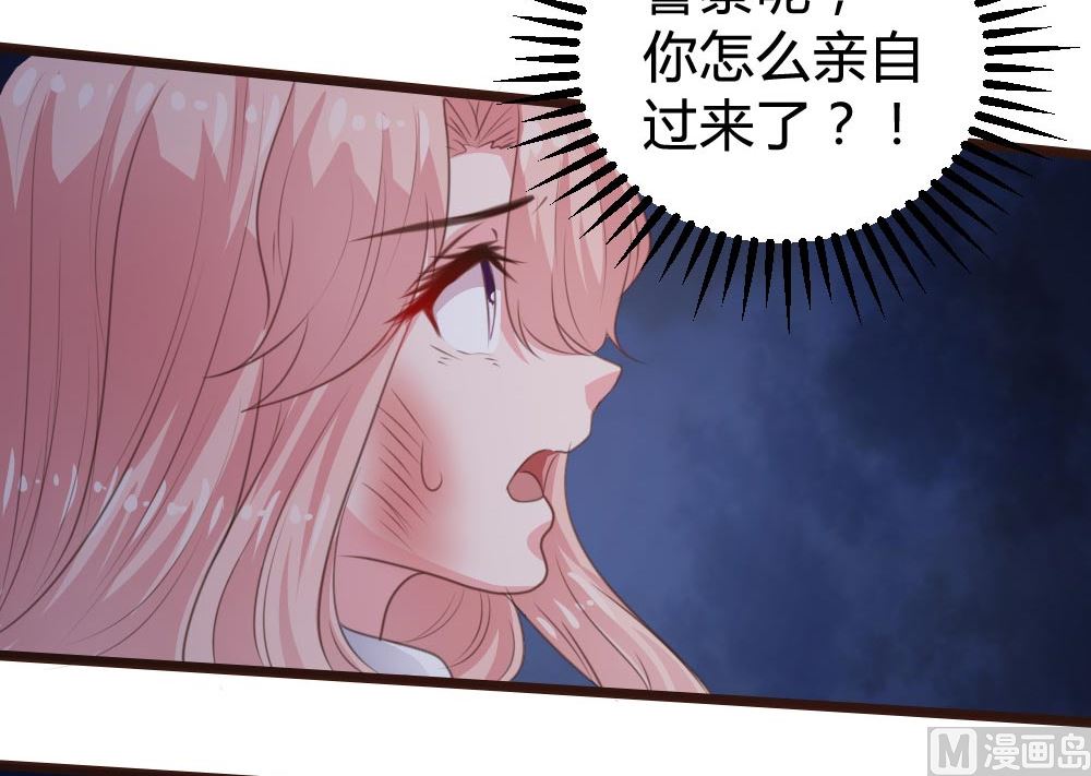 第109话-第109话