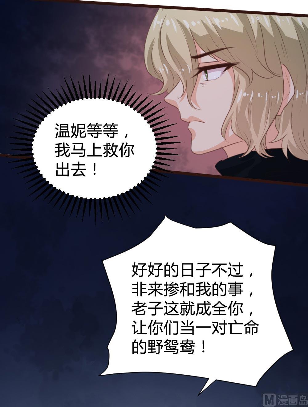 第109话-第109话
