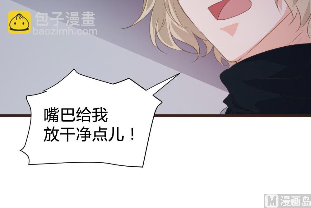 第109话-第109话