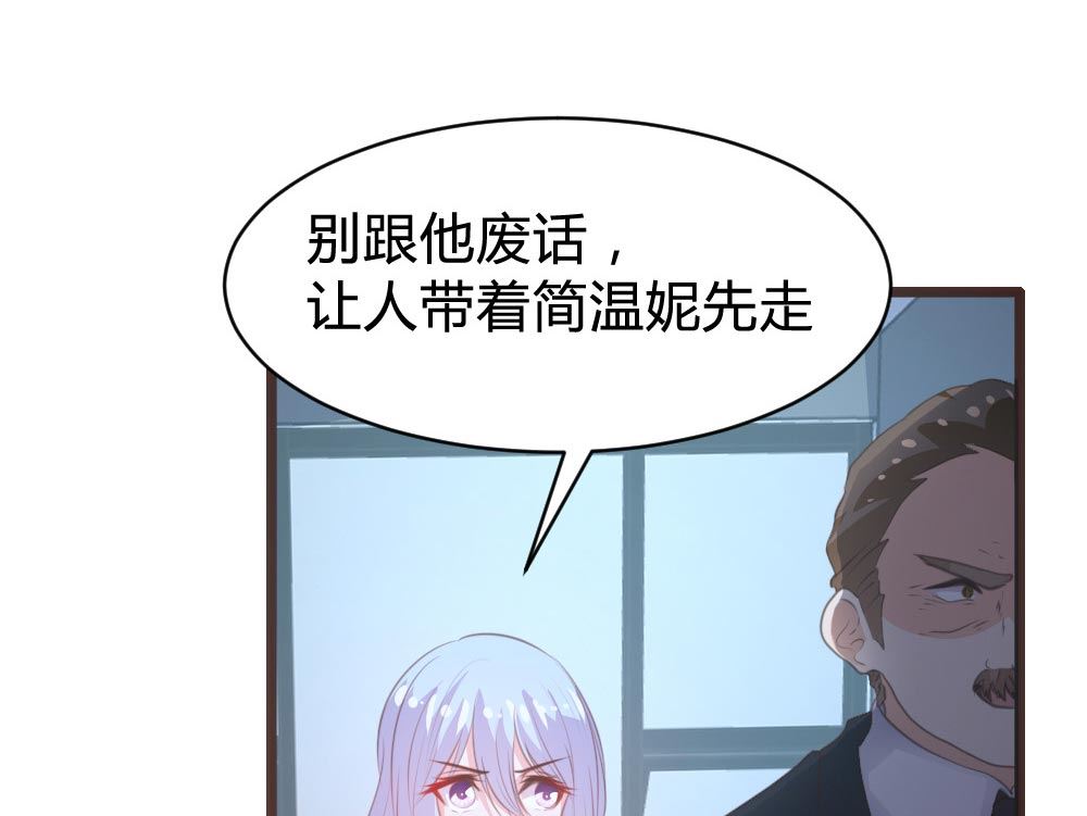 第109话-第109话