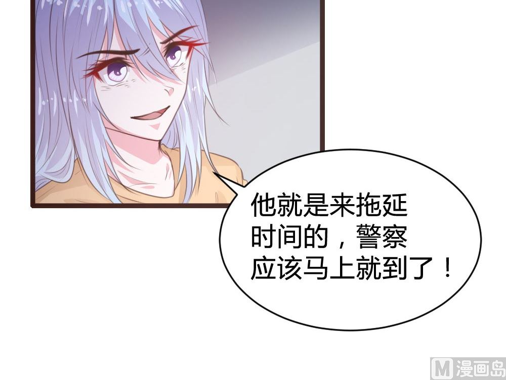 第109话-第109话