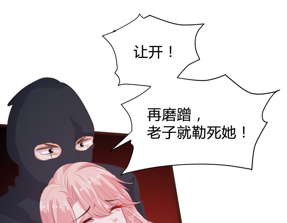 第109话-第109话
