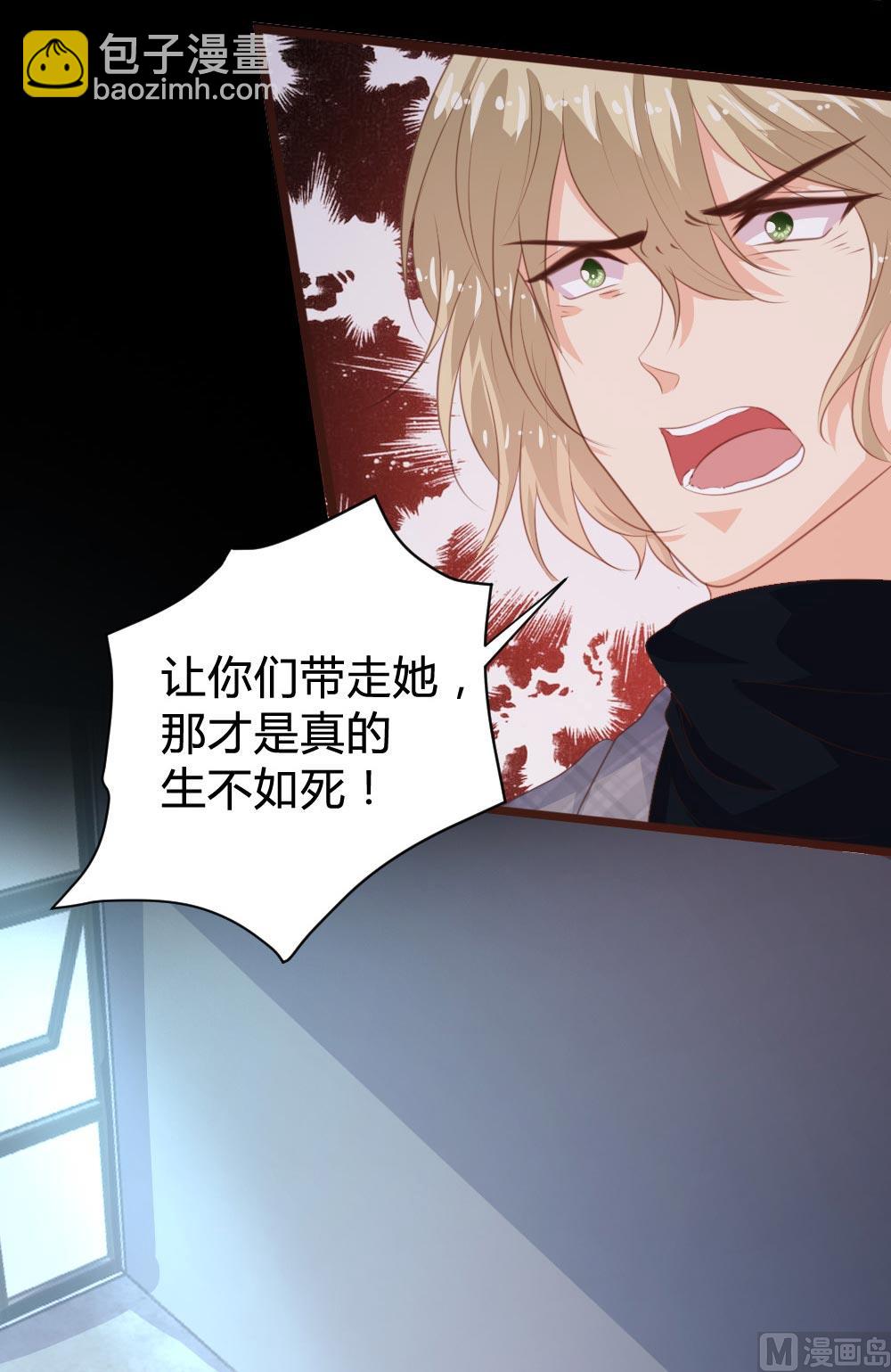 第109话-第109话