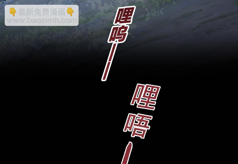 第109话-第109话
