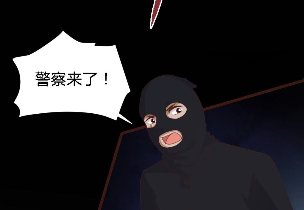 第109话-第109话