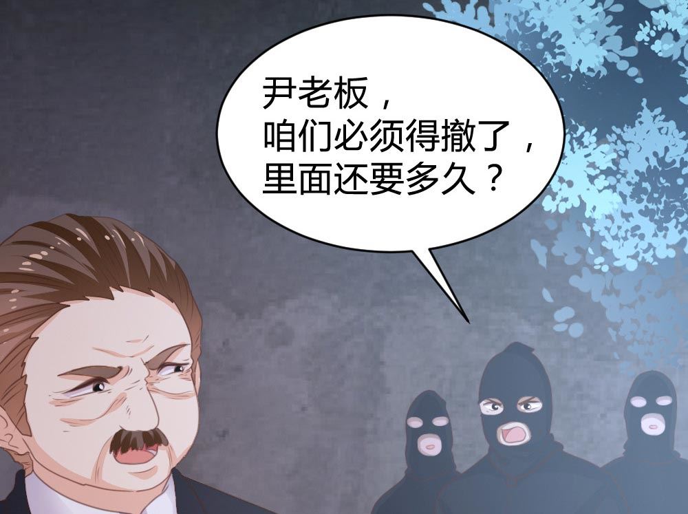 第109话-第109话