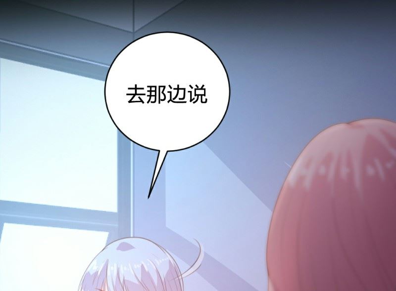 第111话-第111话